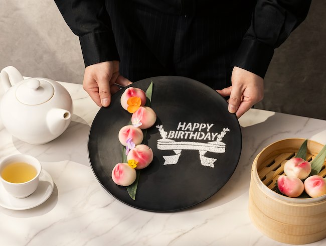 Birthday Event